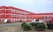 上海托普信息技术职业学院 上海托普信息技术职业学院