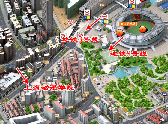 上海汇众教育