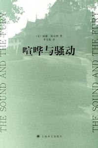 一生必读的60部名着 一生必读的60部名着