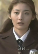 不平则鸣(日本2001年富士电视台电视剧)