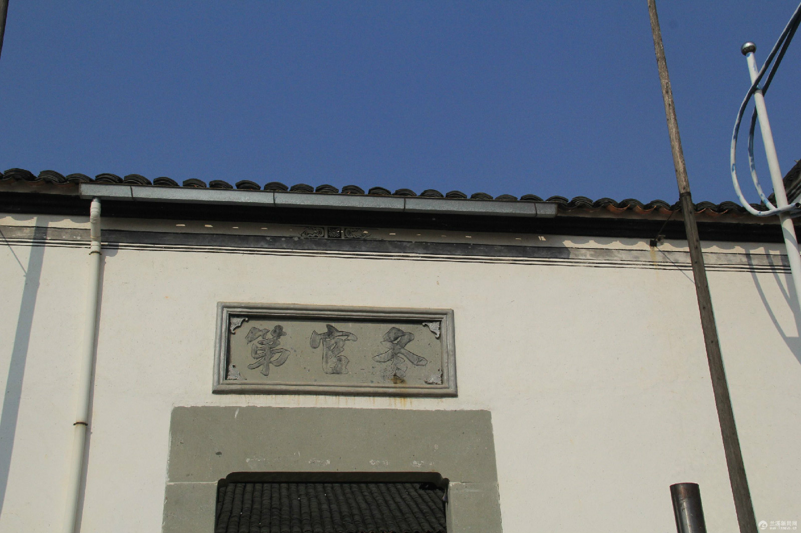 三泉村(浙江省金华市兰谿市黄店镇下辖村) 三泉村(浙江省金华市兰谿市黄店镇下辖村)