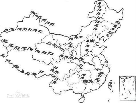中国山脉 中国山脉