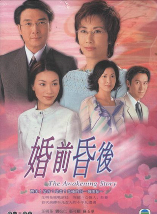 罗兰(香港演员)