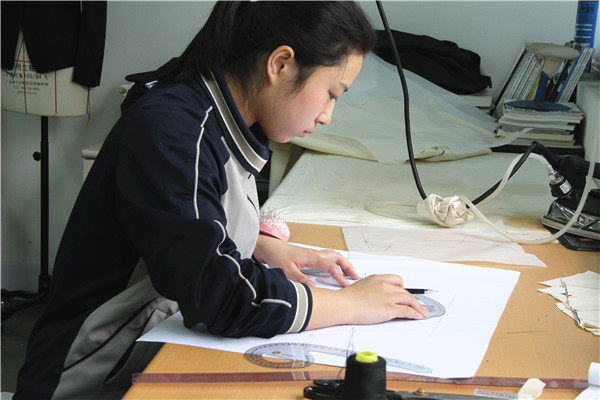 上海市群益职业技术学校 上海市群益职业技术学校