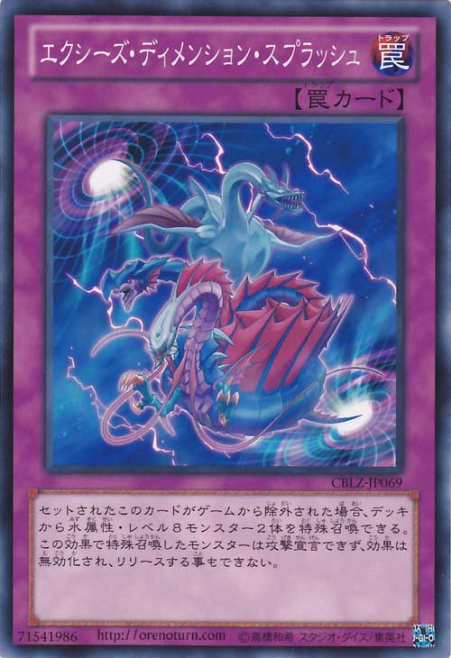 XYZ次元飞溅 XYZ次元飞溅