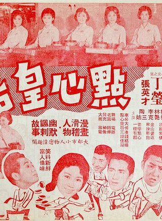 罗兰(香港演员)
