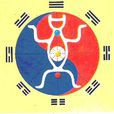 中国哲学