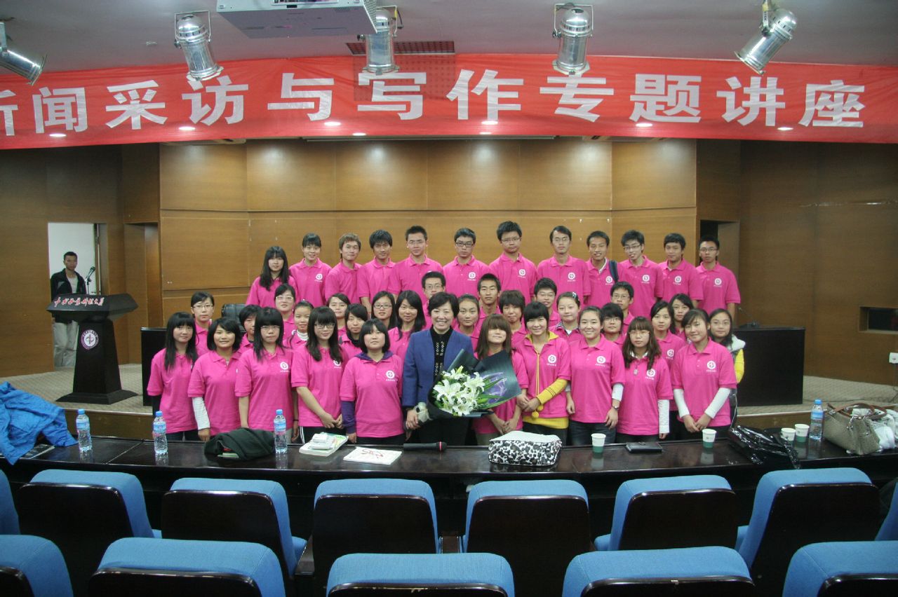 知名编辑为学记团的同学们授课 知名编辑为学记团的同学们授课