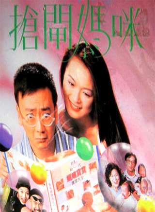 罗冠兰
