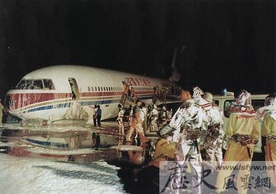 中国东方航空586号班机 中国东方航空586号班机