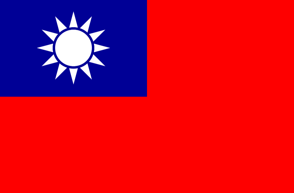 中华民国国旗