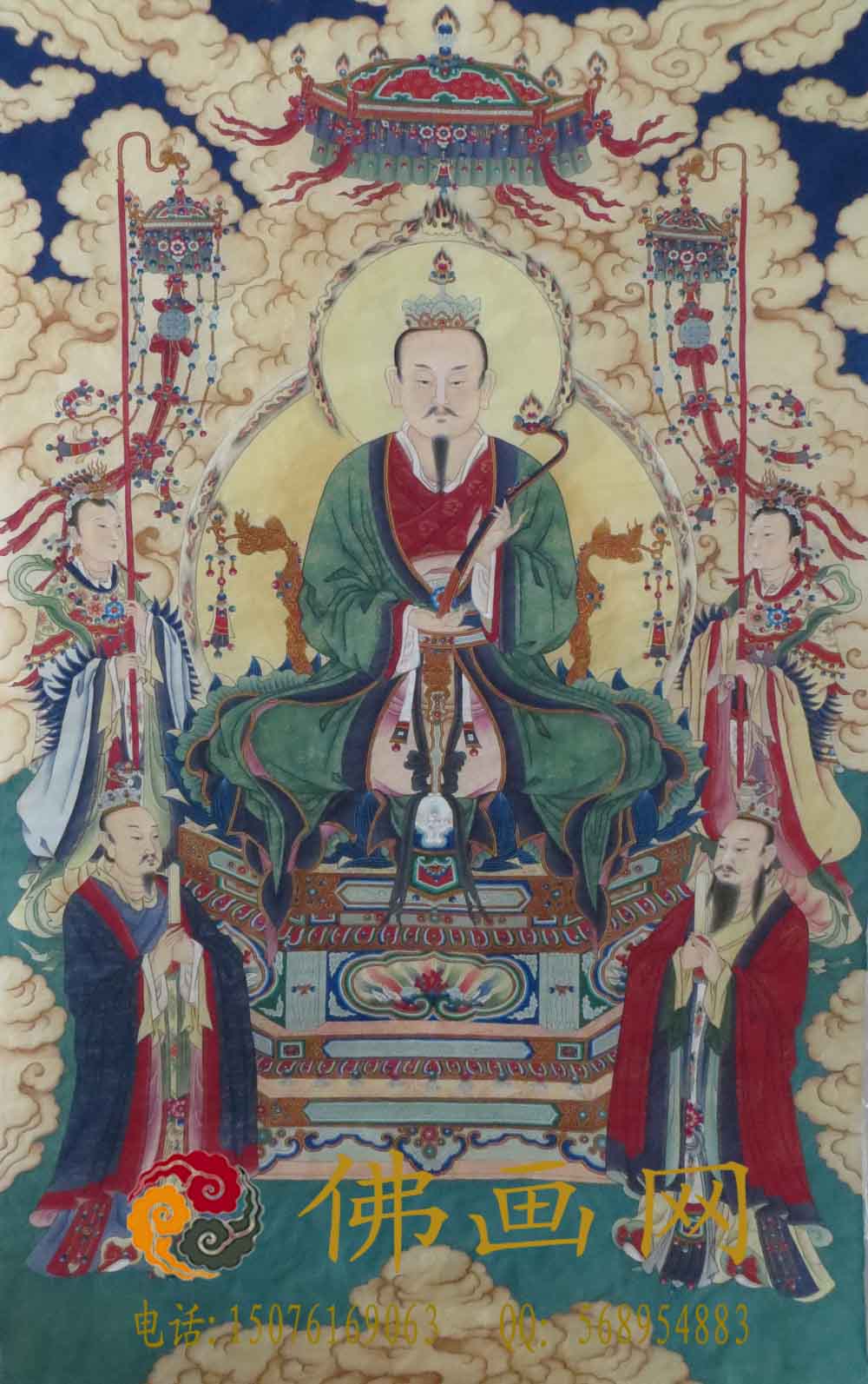 上清灵宝天尊 上清灵宝天尊