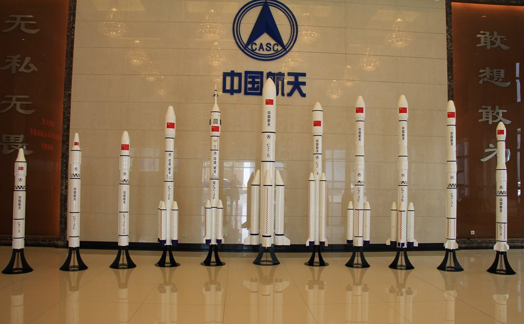 中国运载火箭发射记录续表