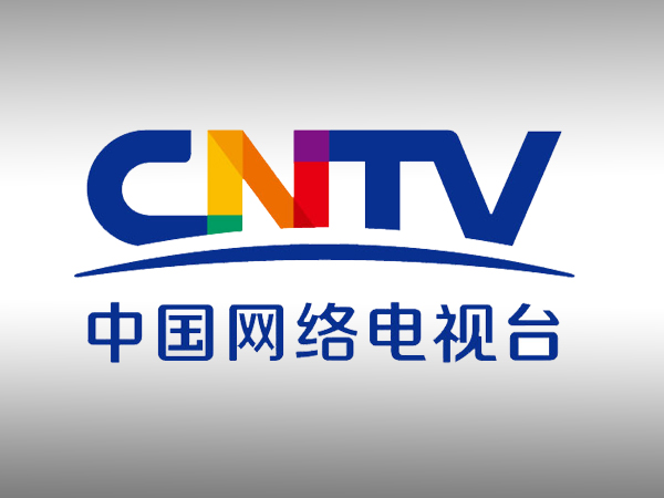 网路电视台