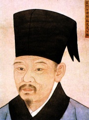 苏辙 苏辙