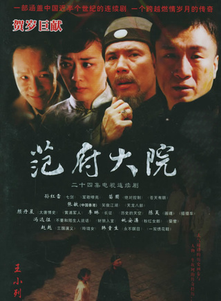 罗京民