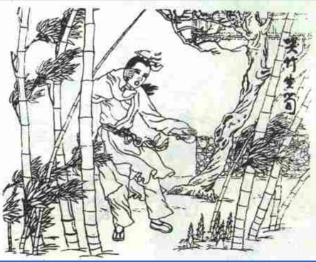 中华民族传统美德 中华民族传统美德