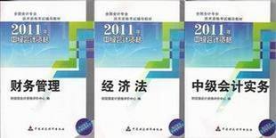 图示说明 图示说明