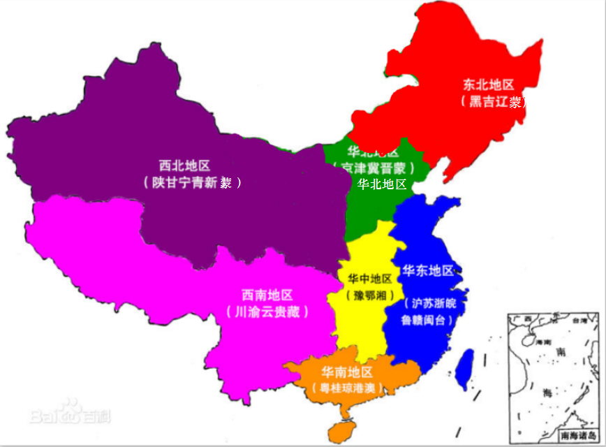 中国地理区划