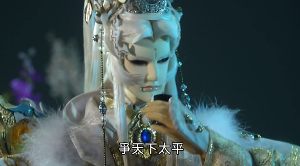 剧照截图 剧照截图