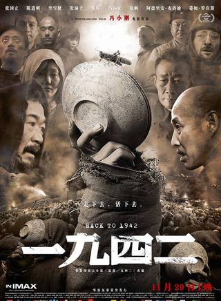 三浦研一