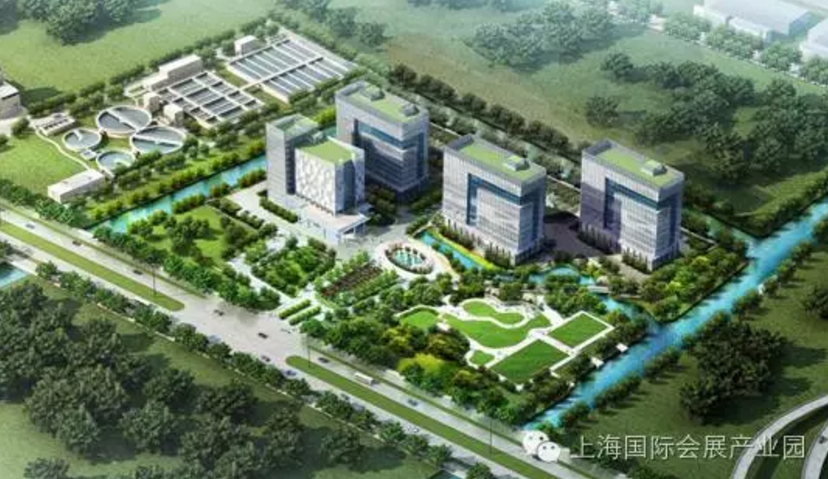 上海国际会展产业园