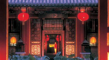 中国会 中国会