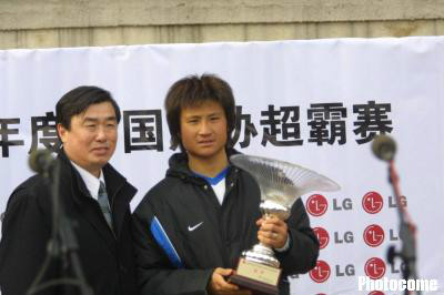 2001赛季中国足球超霸杯冠军 2001赛季中国足球超霸杯冠军