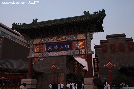 七十二沽