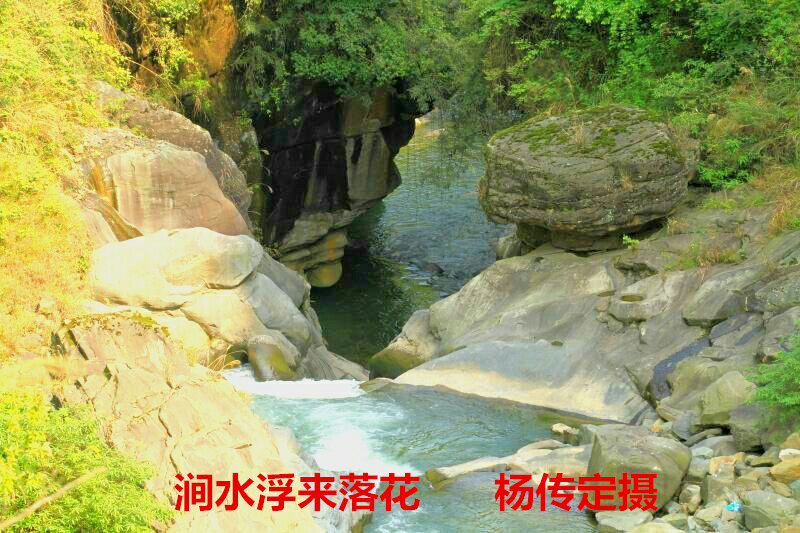 上庄村 上庄村