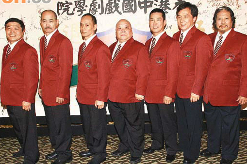 七小福大合照 七小福大合照