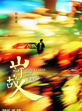 丁宏