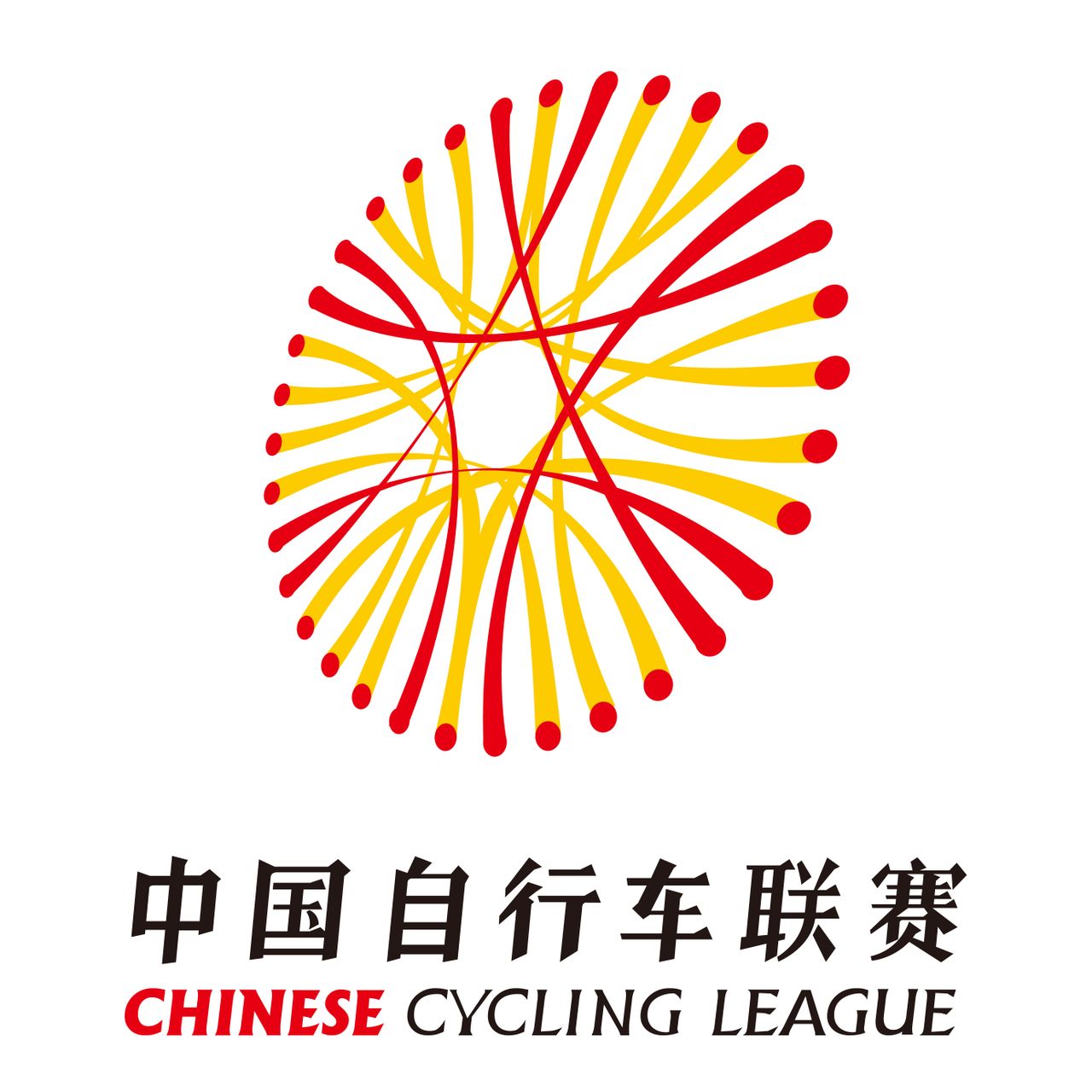 中国脚踏车联赛