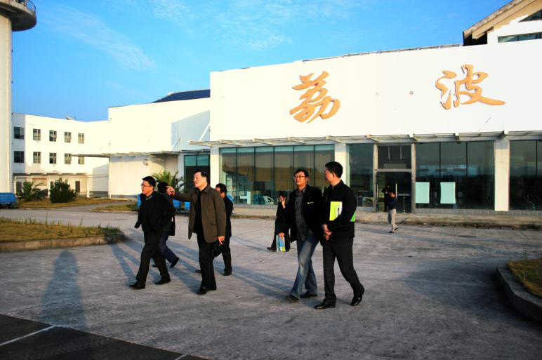 中国国际友好城市促进会
