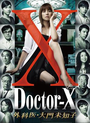 中园美保