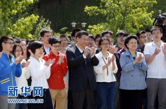 习主席考察北大 习主席考察北大
