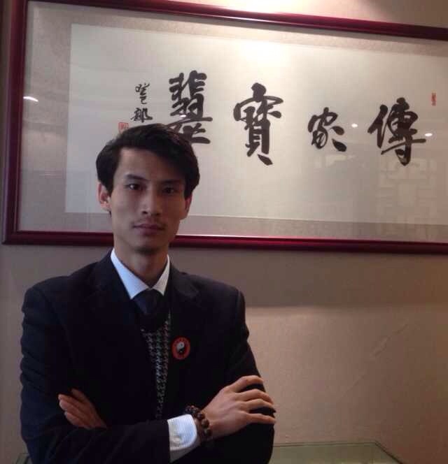 中国易经文化研究院 中国易经文化研究院