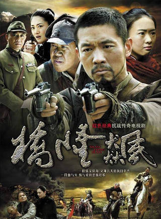 三浦研一