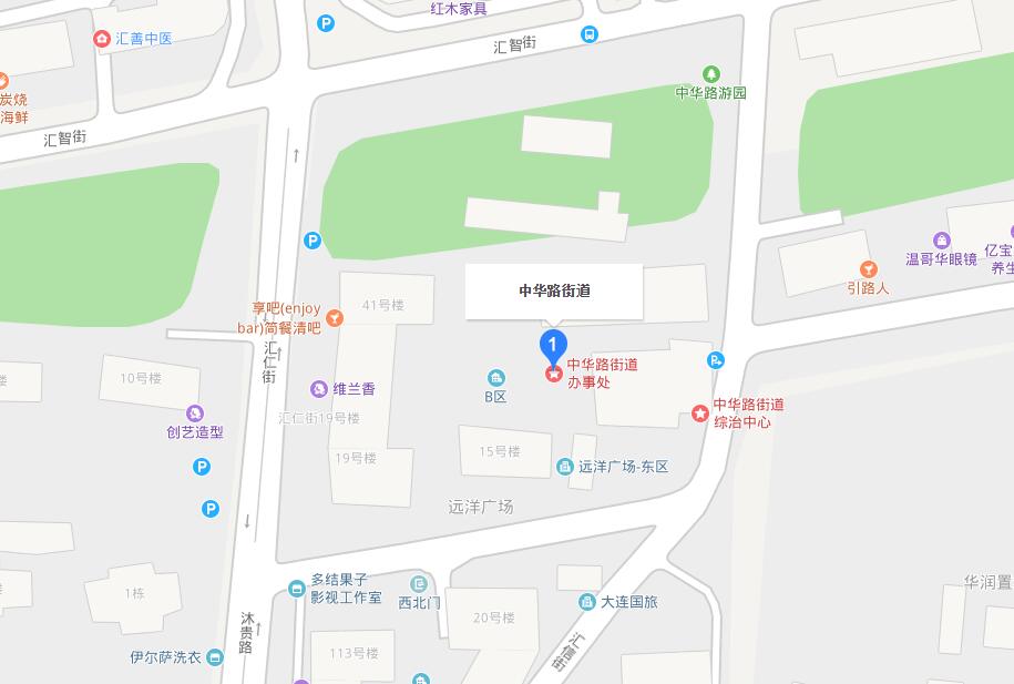 中华路街道(辽宁省瀋阳市和平区下辖街道)