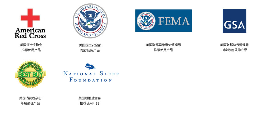 美国奥司汀空气净化器 美国奥司汀空气净化器