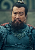三国(2010年高希希导演电视剧)