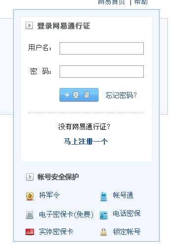相关图片 相关图片
