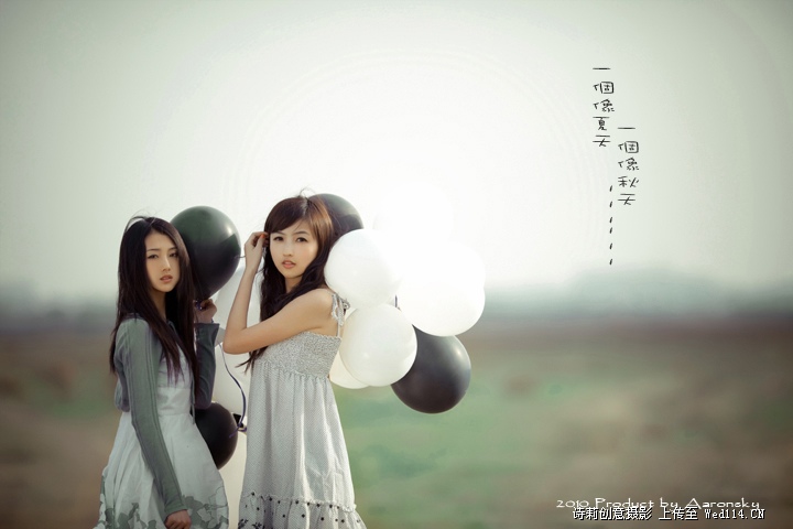 一个像夏天一个像秋天(花火系列小说合集)
