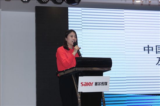 “中国梦·品牌梦”2017电梯行业用户优选品牌评选