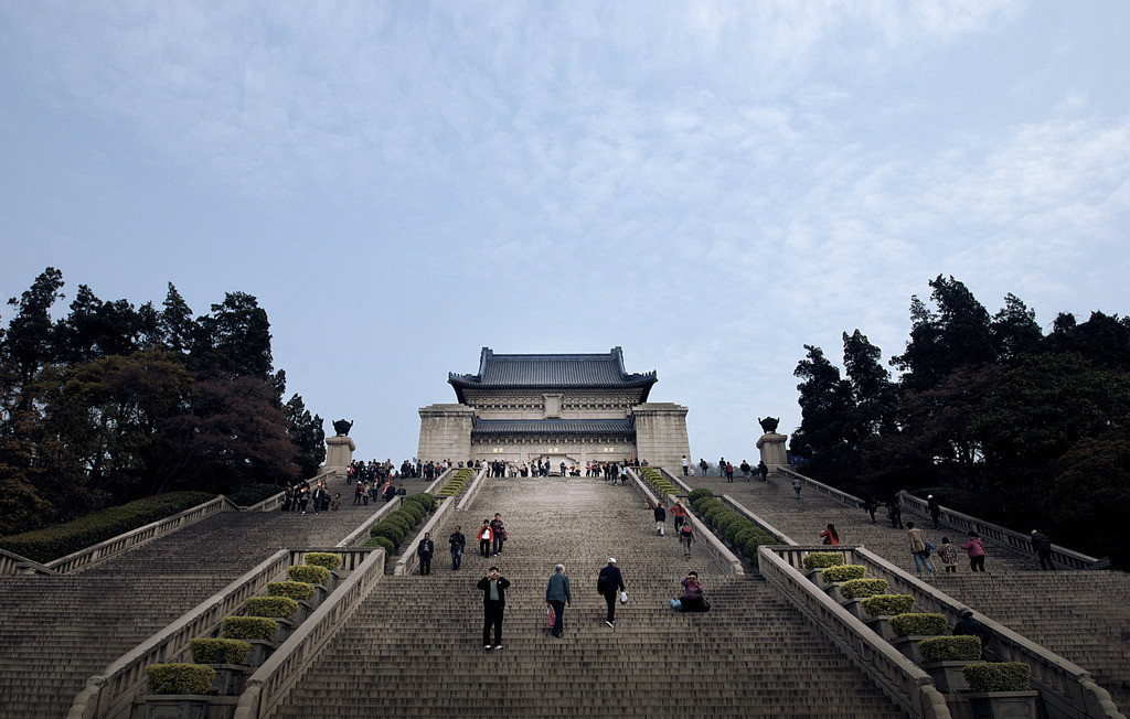 中山陵 中山陵
