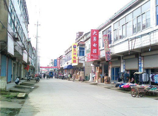 三堡乡(江苏省淮安市淮安区三堡乡)