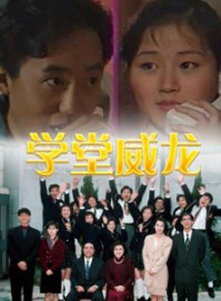罗青浩