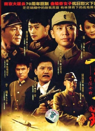丁子烁
