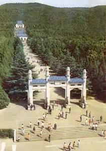 南京中山陵 南京中山陵