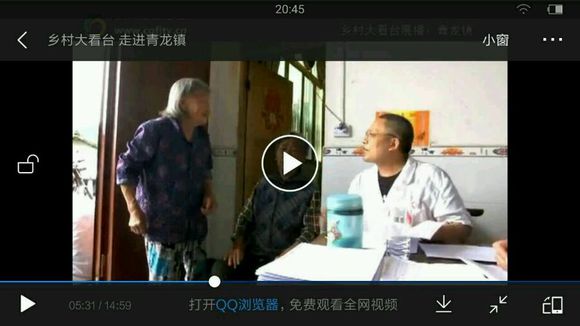 上庄村(重庆市奉节县青龙镇上庄村) 上庄村(重庆市奉节县青龙镇上庄村)